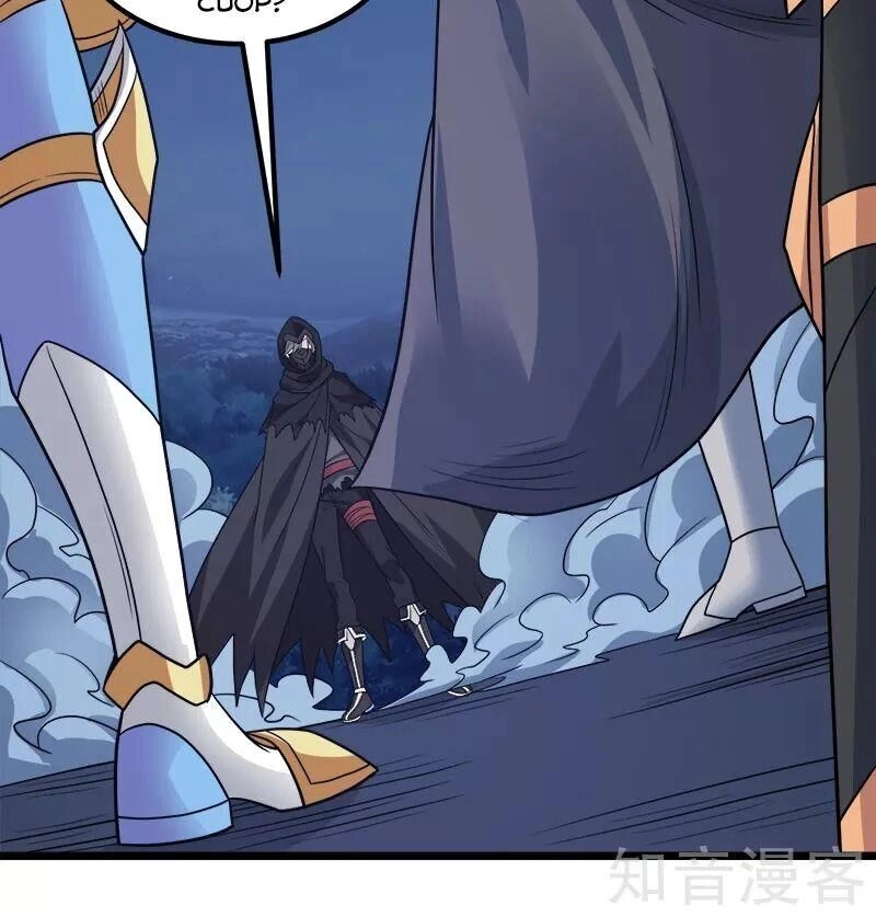 Kiếm Vũ Chapter 128 - 29