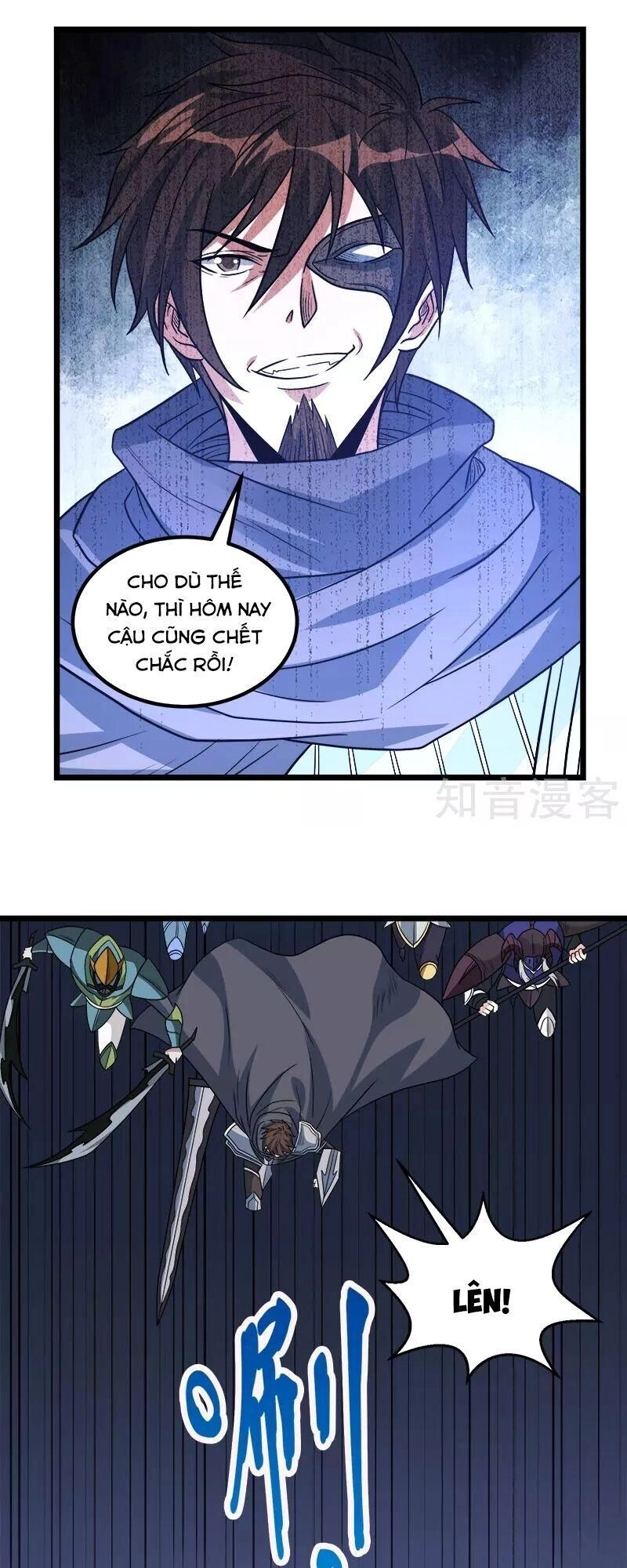 Kiếm Vũ Chapter 128 - 30