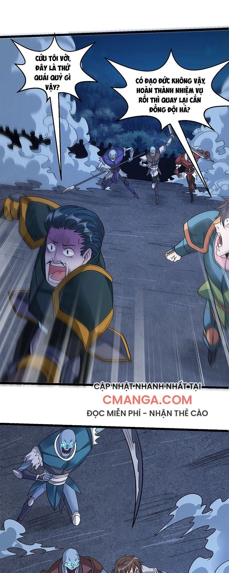 Kiếm Vũ Chapter 129 - 1