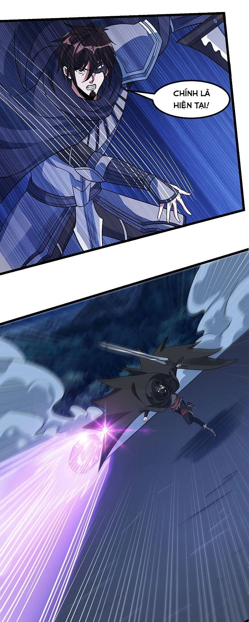 Kiếm Vũ Chapter 129 - 7