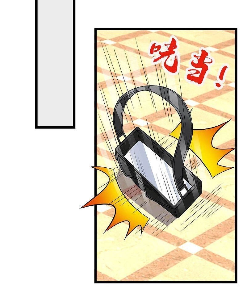 Kiếm Vũ Chapter 129 - 14