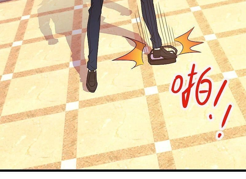 Kiếm Vũ Chapter 129 - 16