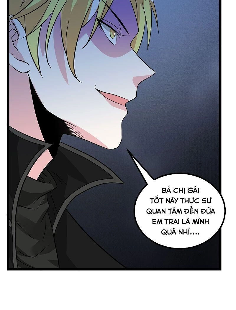 Kiếm Vũ Chapter 129 - 18