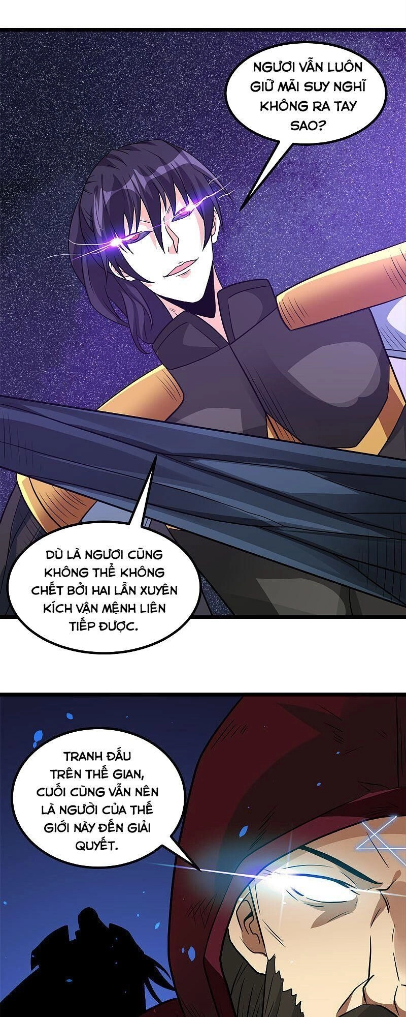 Kiếm Vũ Chapter 129 - 22