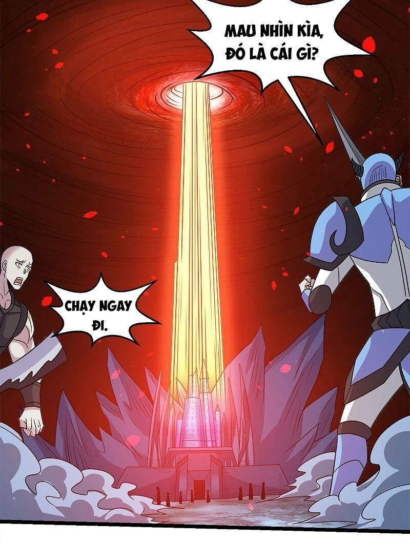 Kiếm Vũ Chapter 129 - 33