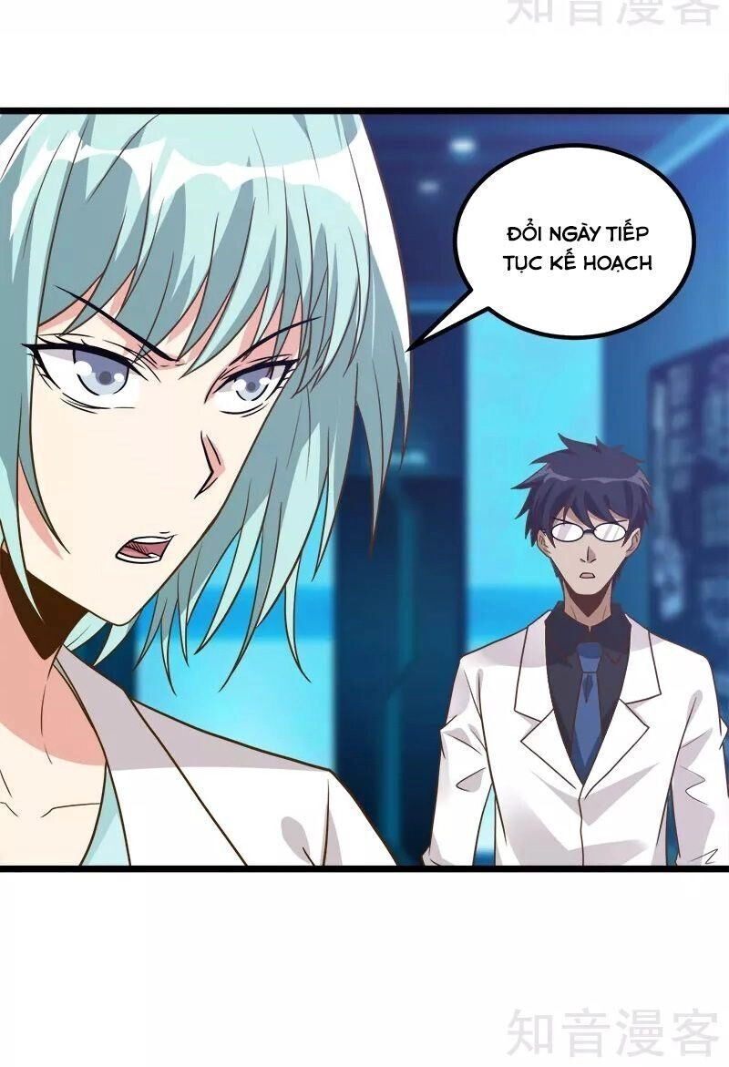 Kiếm Vũ Chapter 130 - 8