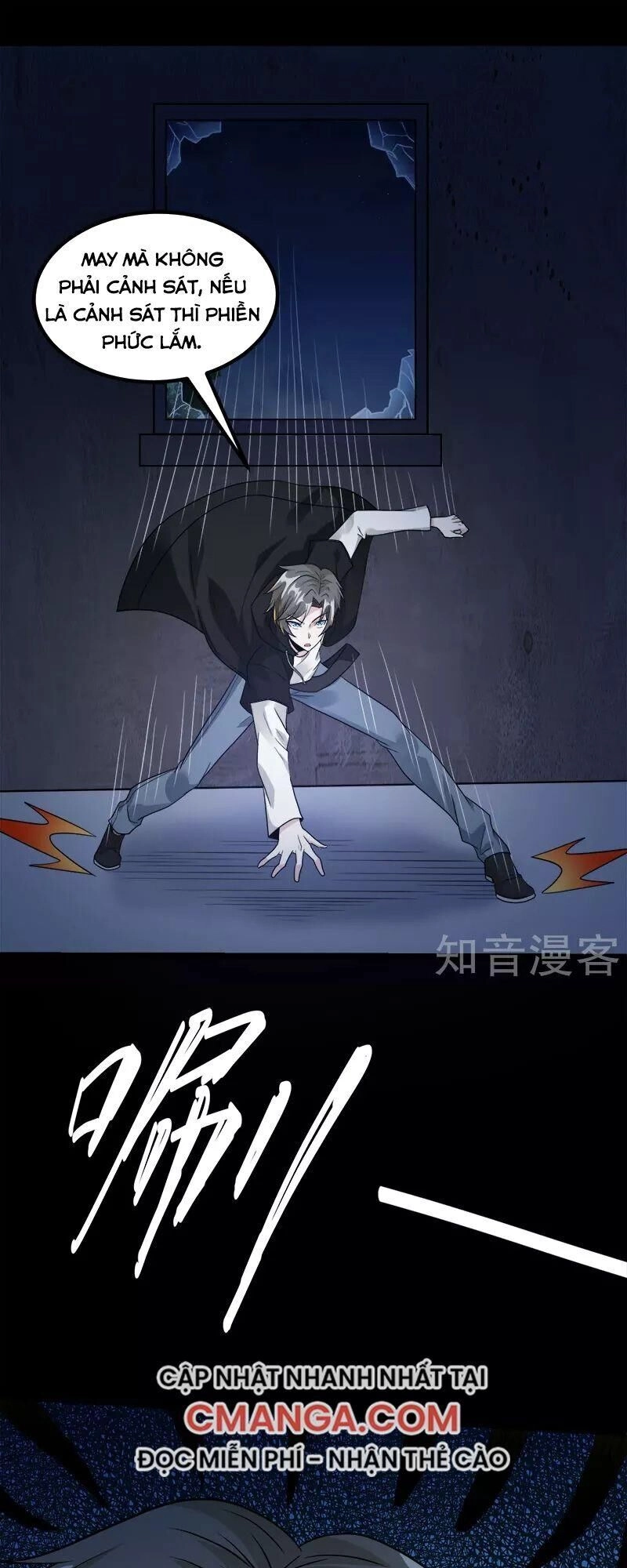 Kiếm Vũ Chapter 130 - 25