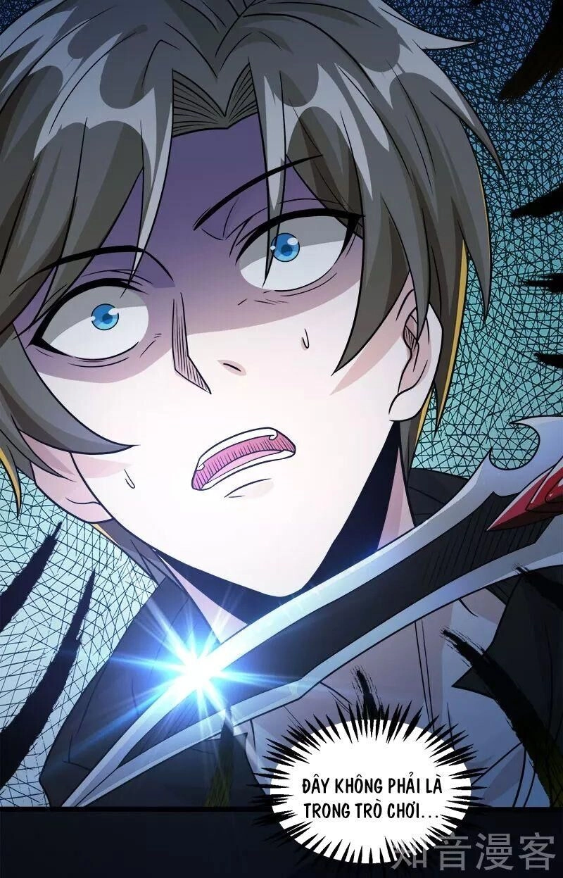 Kiếm Vũ Chapter 130 - 26