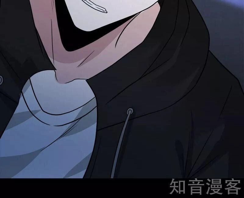 Kiếm Vũ Chapter 130 - 28