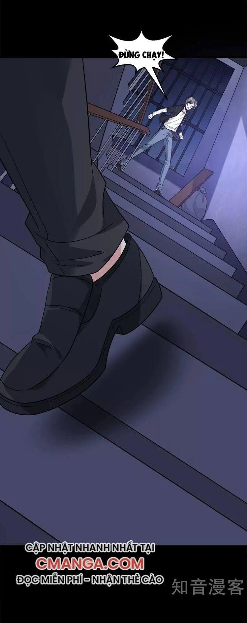 Kiếm Vũ Chapter 131 - 17