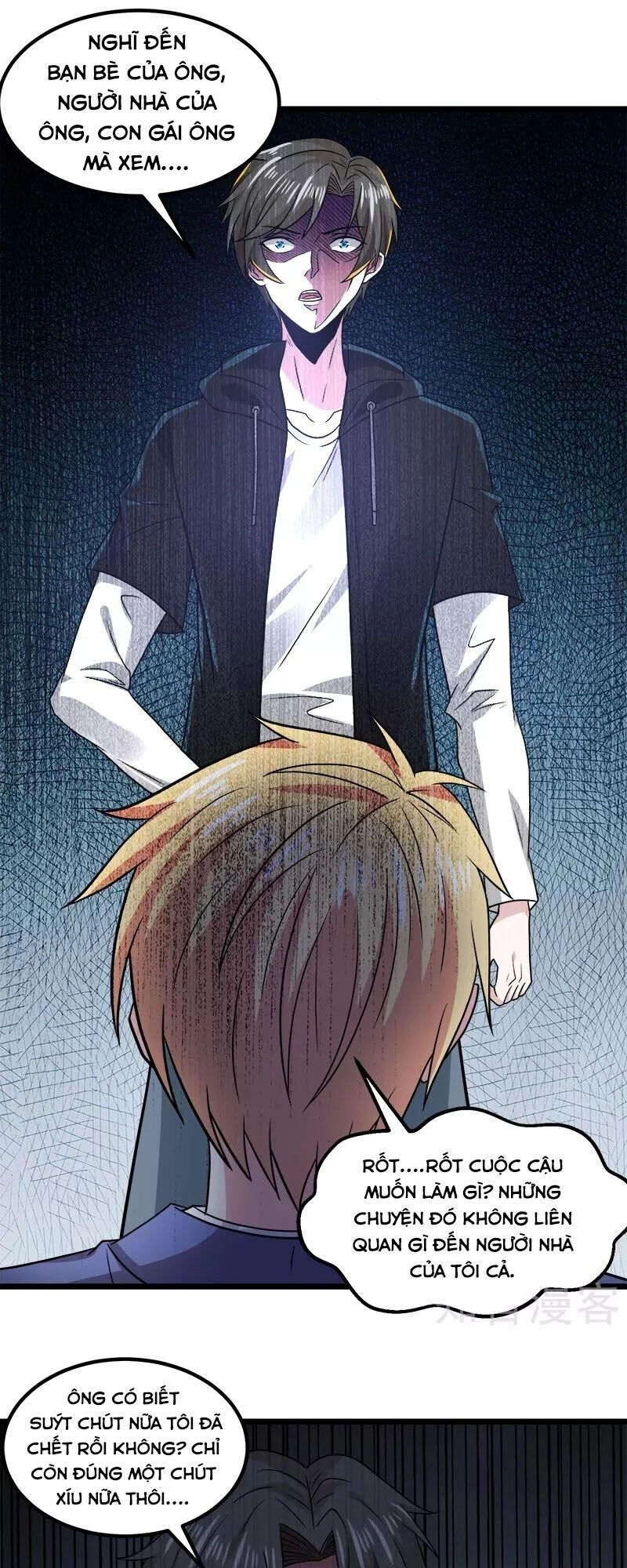 Kiếm Vũ Chapter 131 - 25