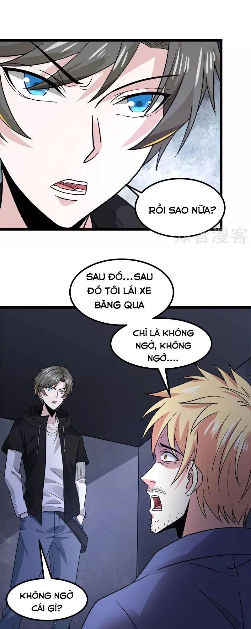 Kiếm Vũ Chapter 131 - 31