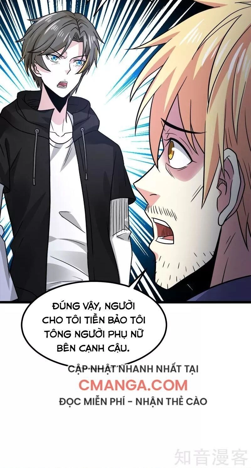 Kiếm Vũ Chapter 131 - 34