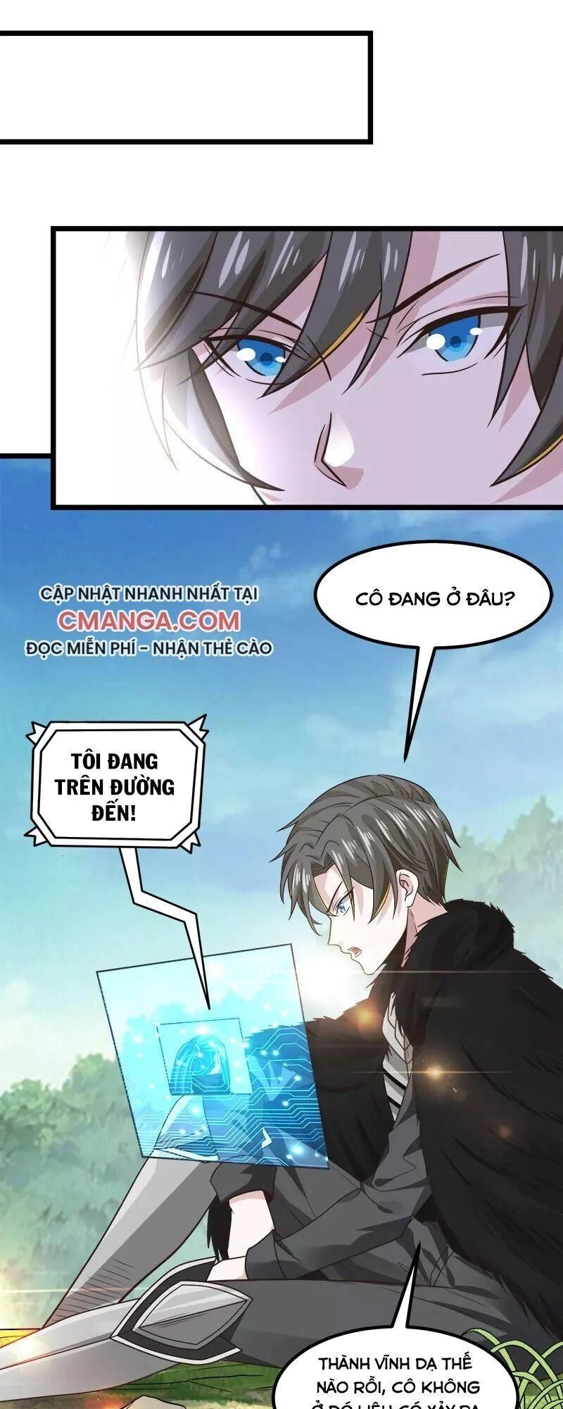 Kiếm Vũ Chapter 132 - 5