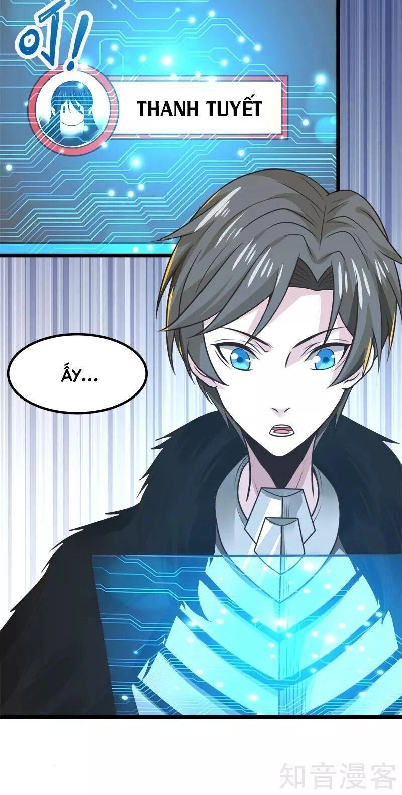 Kiếm Vũ Chapter 132 - 8