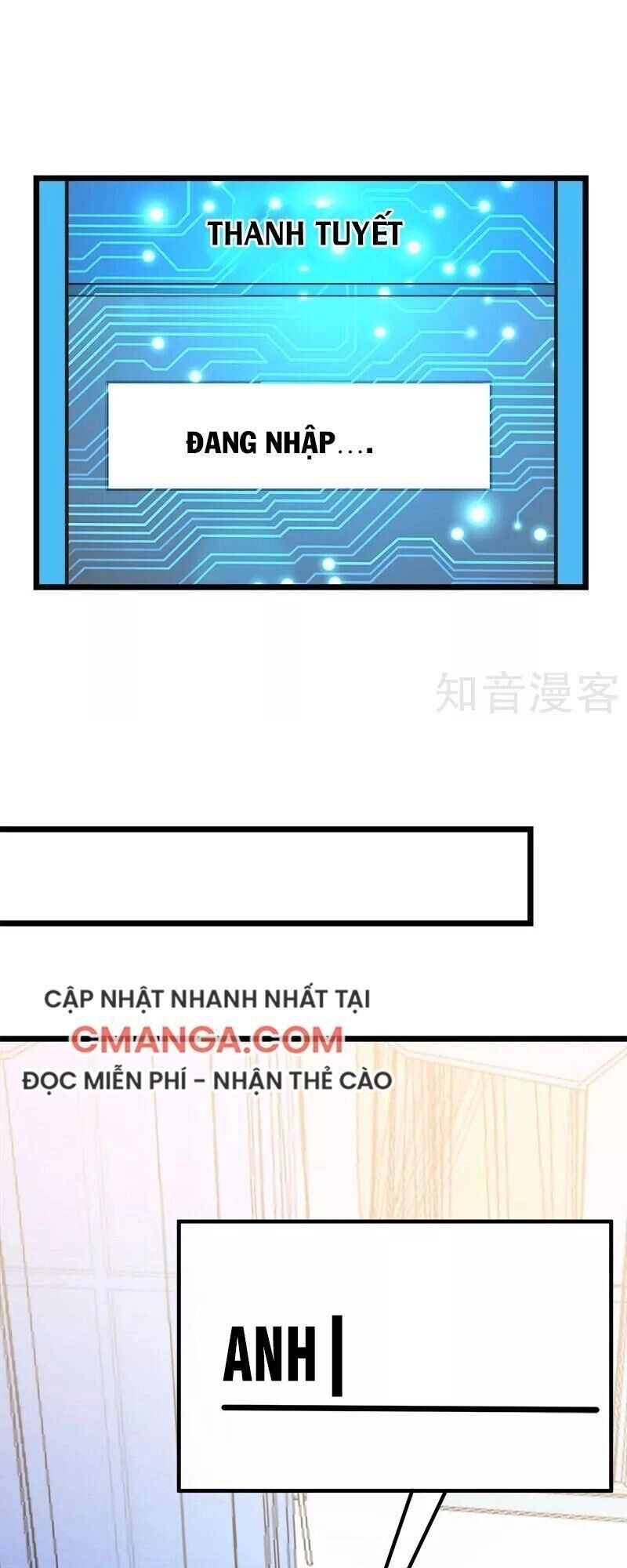 Kiếm Vũ Chapter 132 - 9