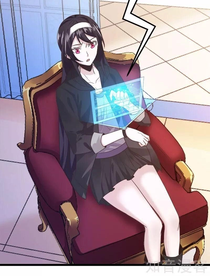 Kiếm Vũ Chapter 132 - 10