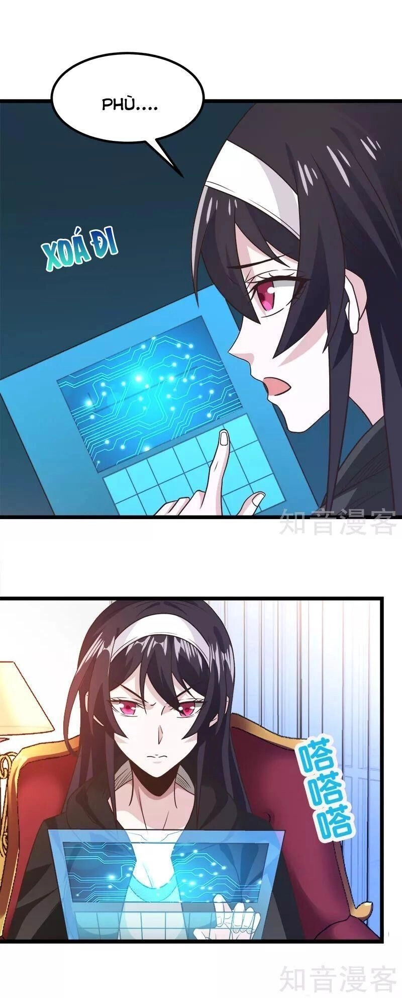 Kiếm Vũ Chapter 132 - 11