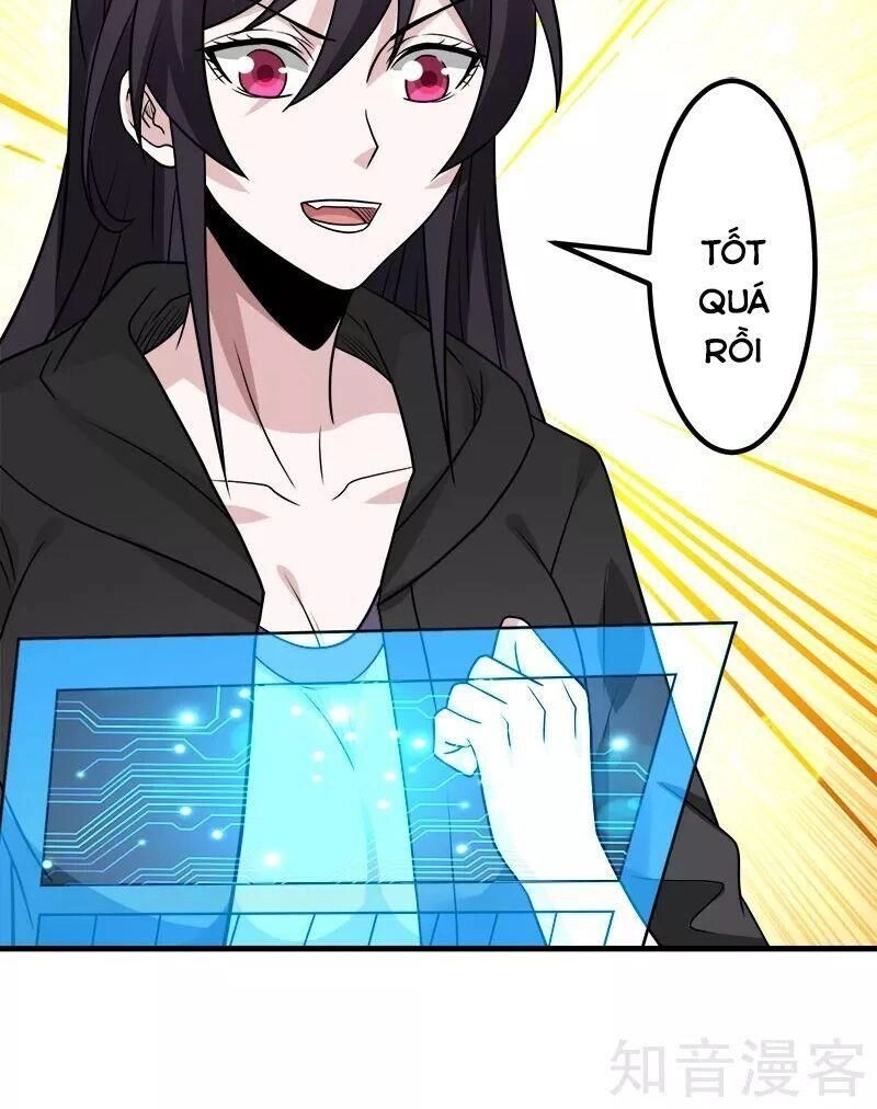 Kiếm Vũ Chapter 132 - 13