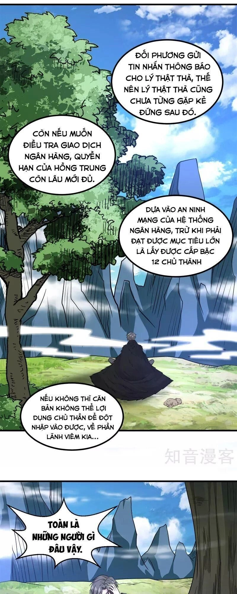 Kiếm Vũ Chapter 132 - 16