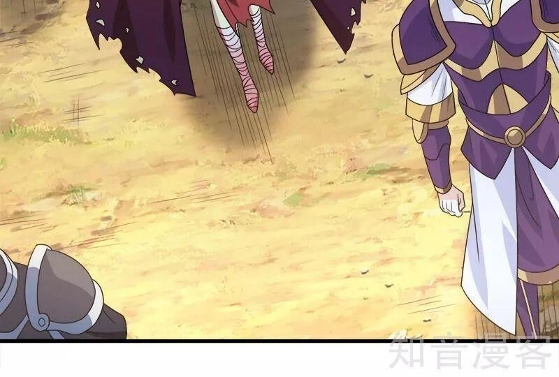 Kiếm Vũ Chapter 132 - 21