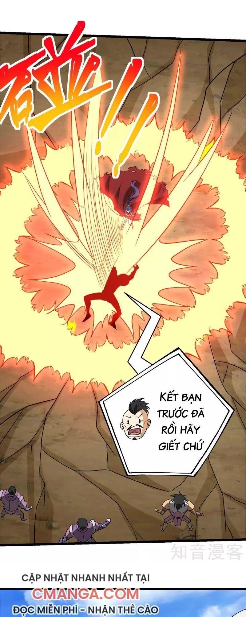 Kiếm Vũ Chapter 132 - 24