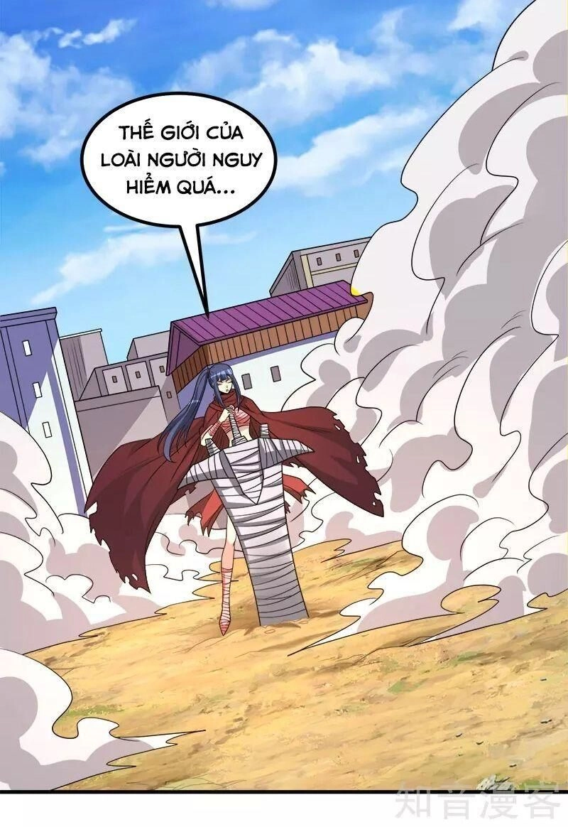 Kiếm Vũ Chapter 132 - 25