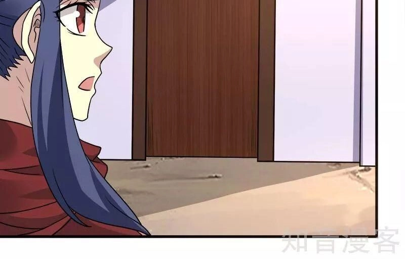 Kiếm Vũ Chapter 132 - 29