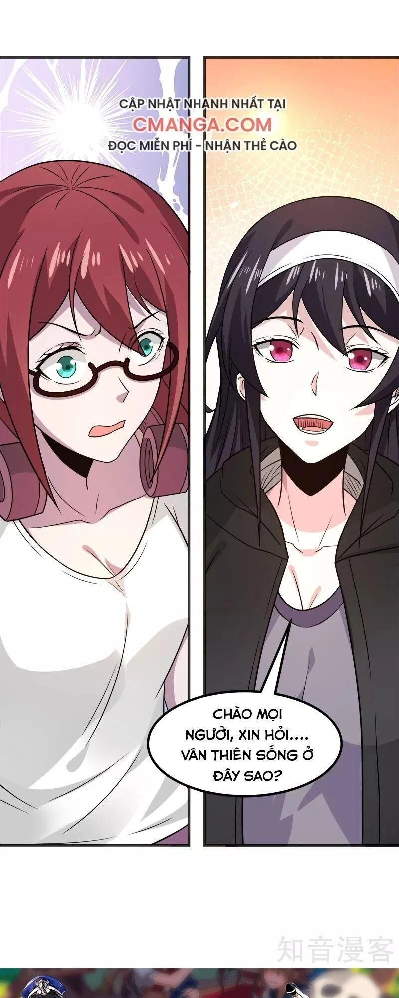 Kiếm Vũ Chapter 132 - 34