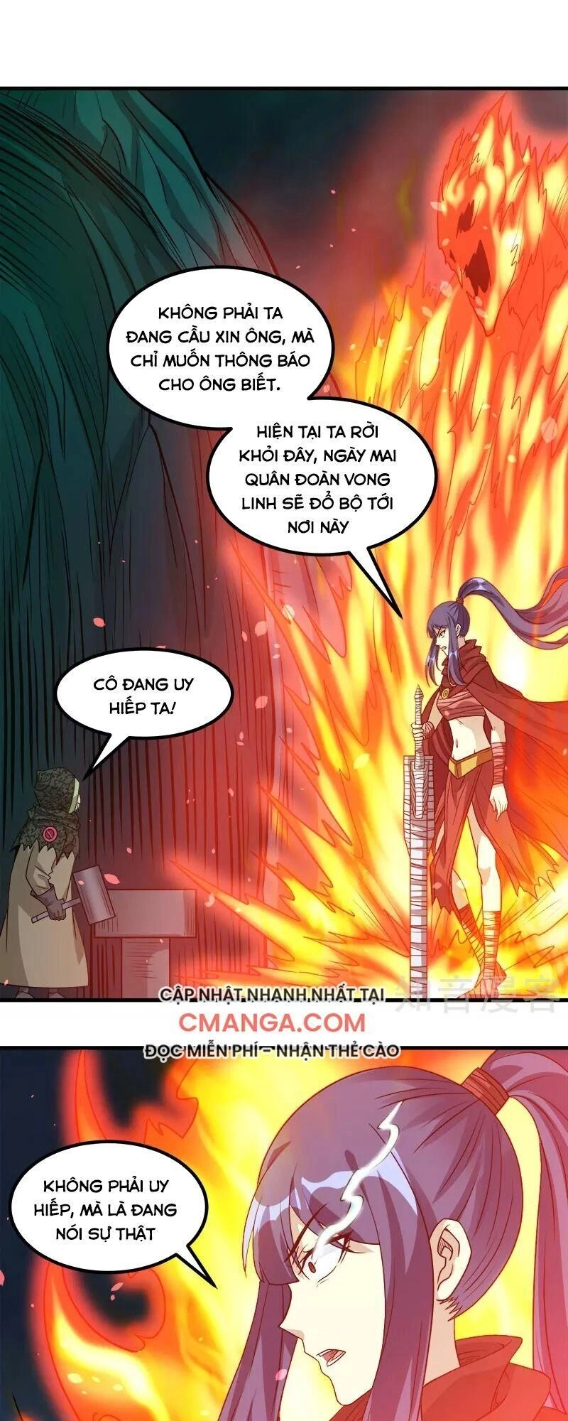 Kiếm Vũ Chapter 134 - 7