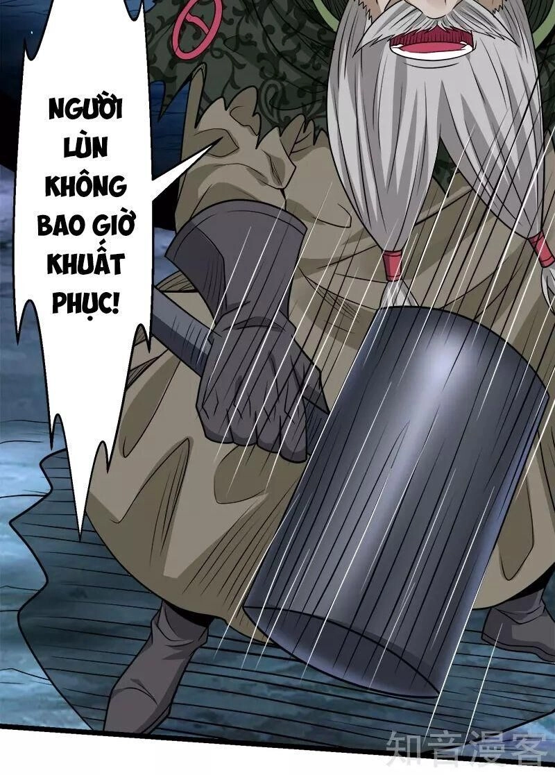 Kiếm Vũ Chapter 134 - 10