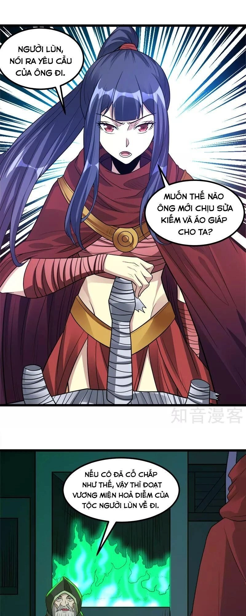 Kiếm Vũ Chapter 134 - 13