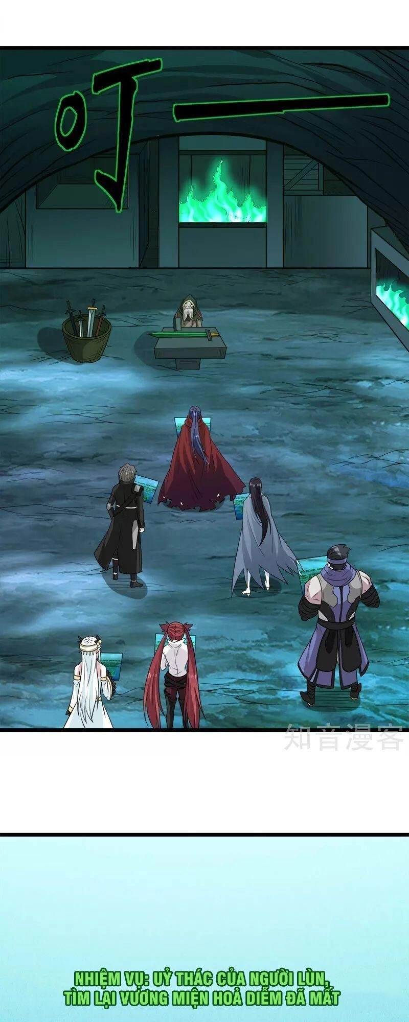 Kiếm Vũ Chapter 134 - 16