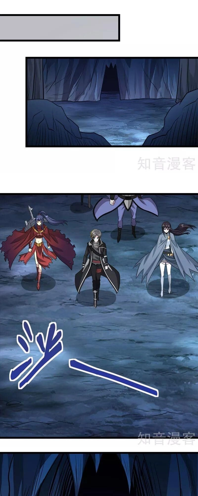 Kiếm Vũ Chapter 134 - 20