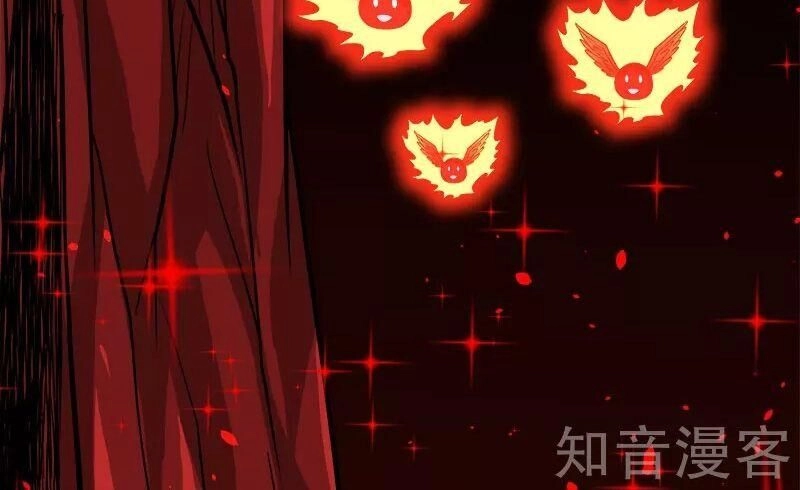 Kiếm Vũ Chapter 134 - 25