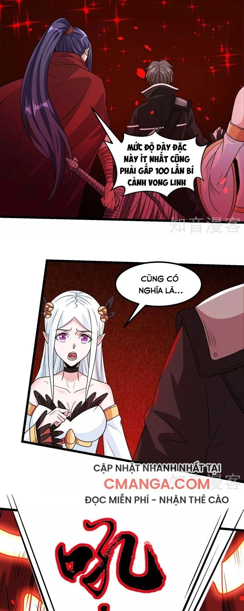 Kiếm Vũ Chapter 134 - 28