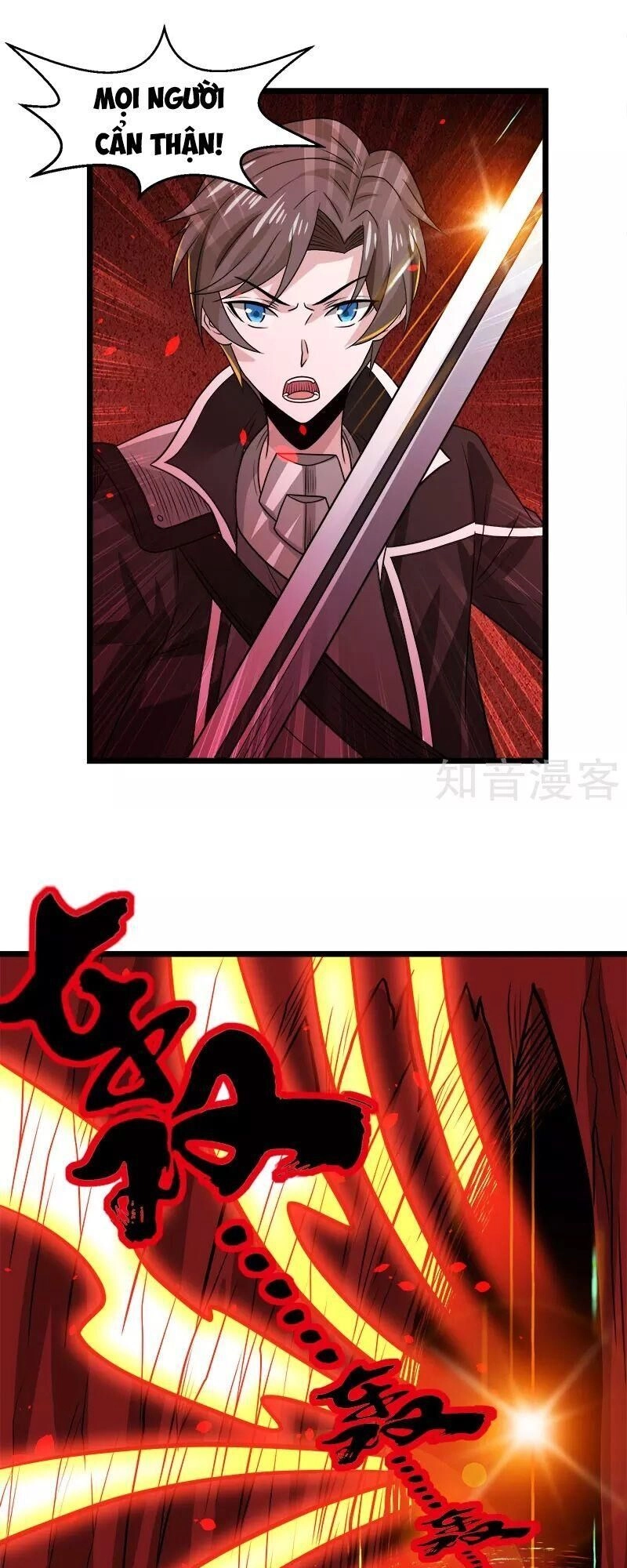 Kiếm Vũ Chapter 134 - 30