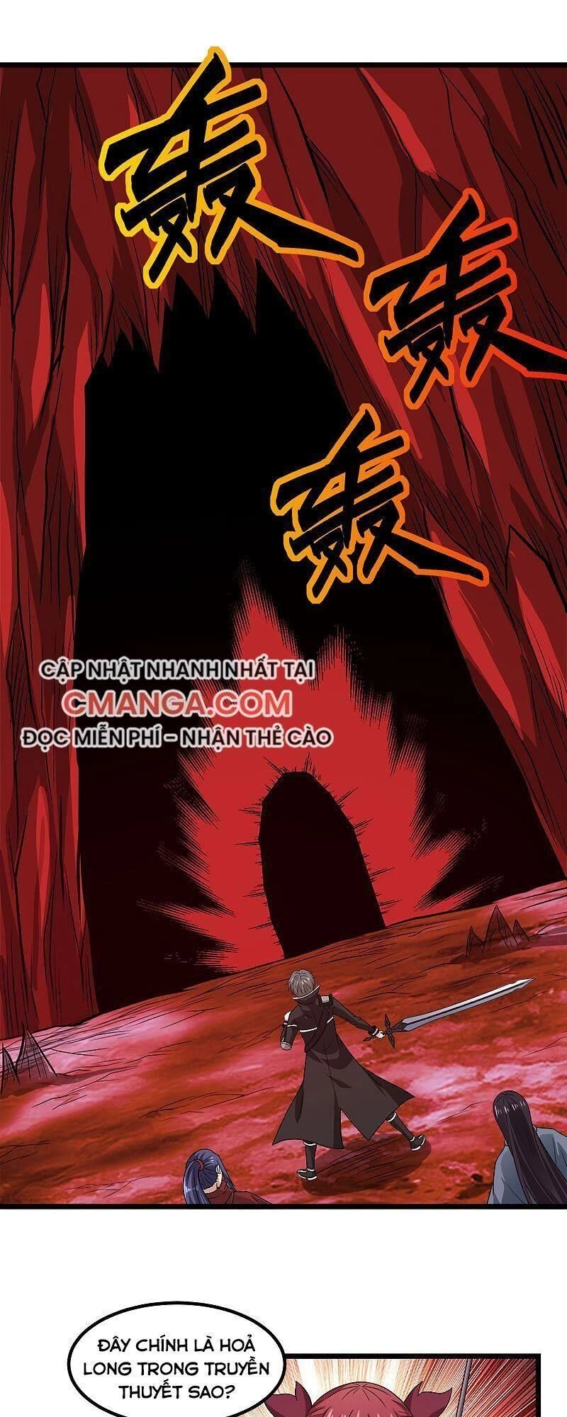 Kiếm Vũ Chapter 135 - 1