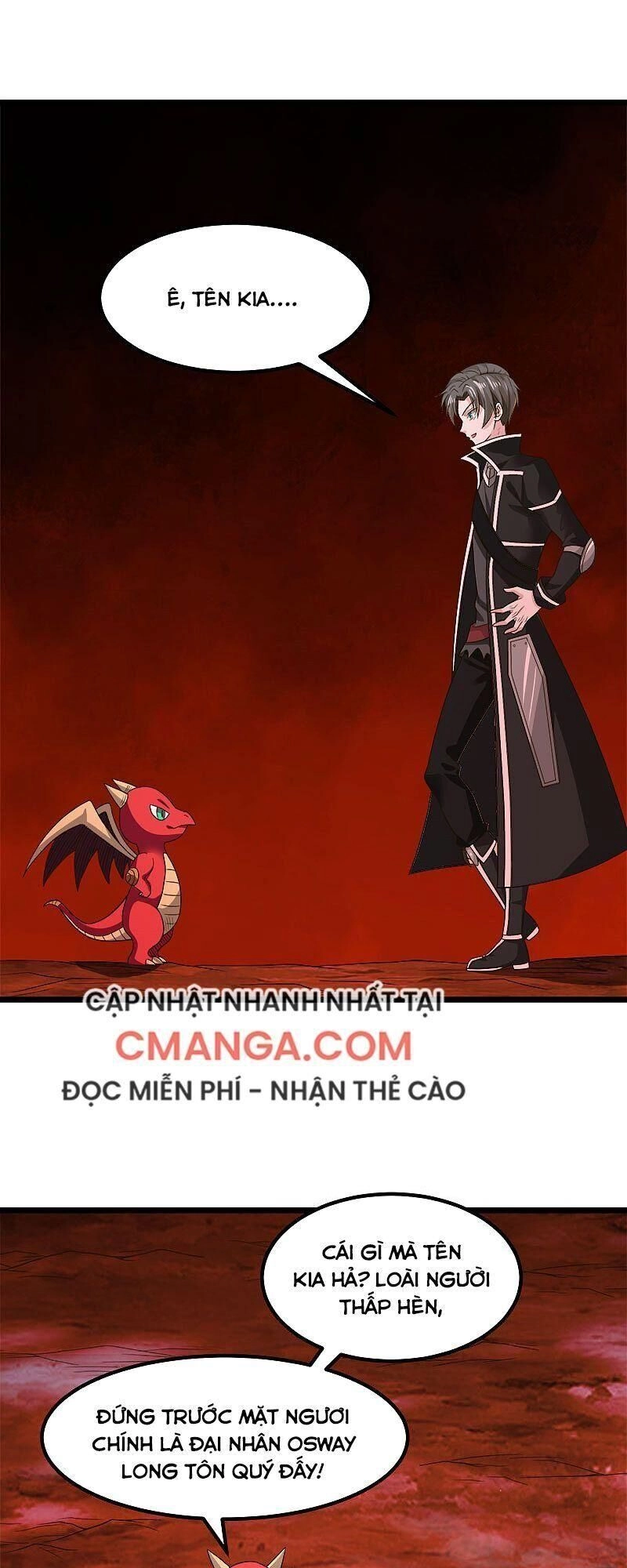 Kiếm Vũ Chapter 135 - 16