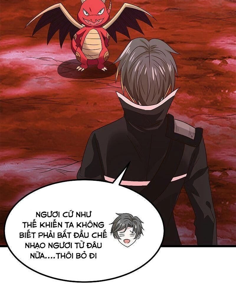 Kiếm Vũ Chapter 135 - 17