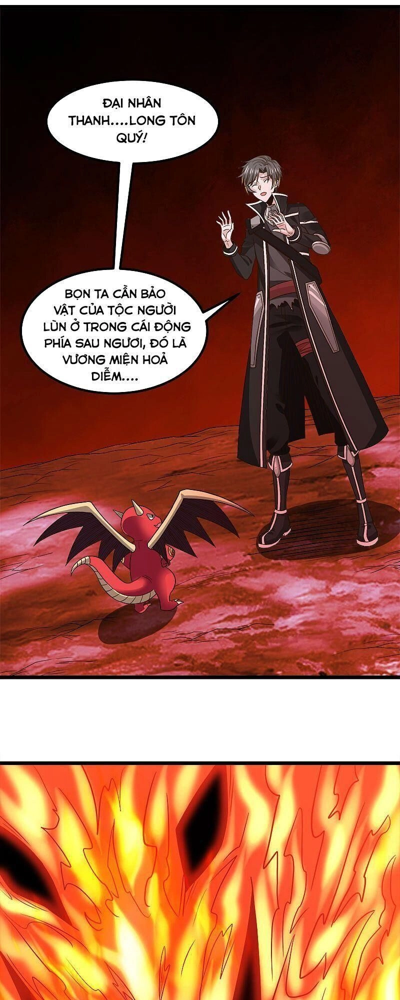 Kiếm Vũ Chapter 135 - 18