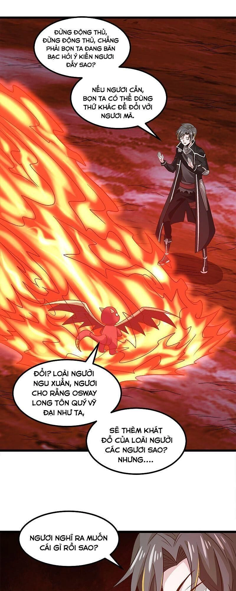 Kiếm Vũ Chapter 135 - 20