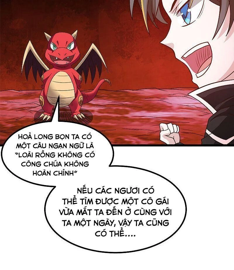 Kiếm Vũ Chapter 135 - 21