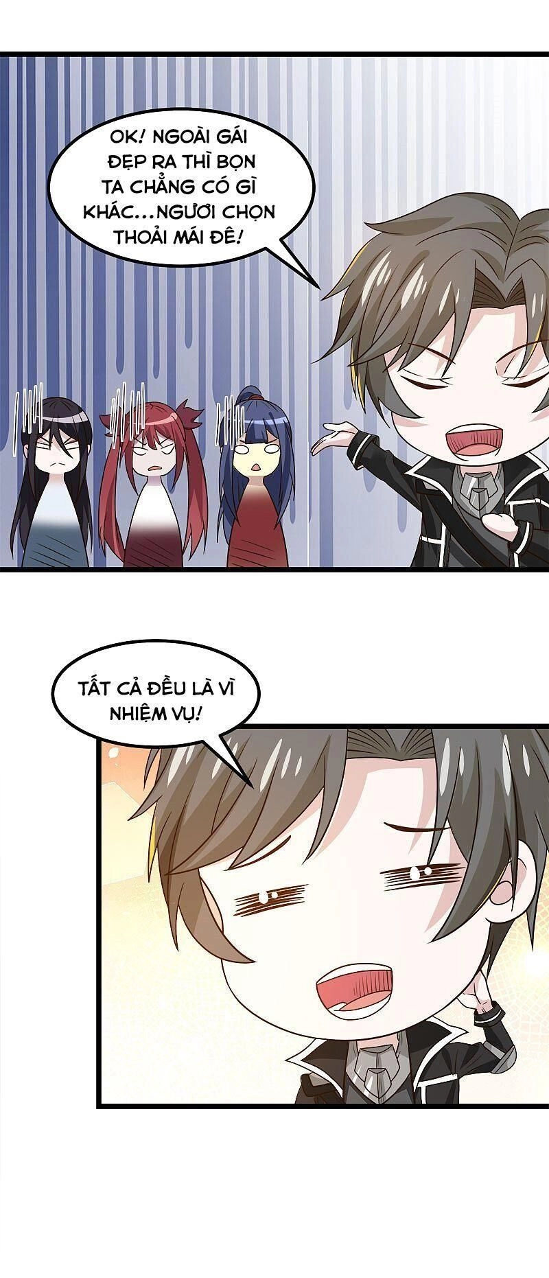 Kiếm Vũ Chapter 135 - 22