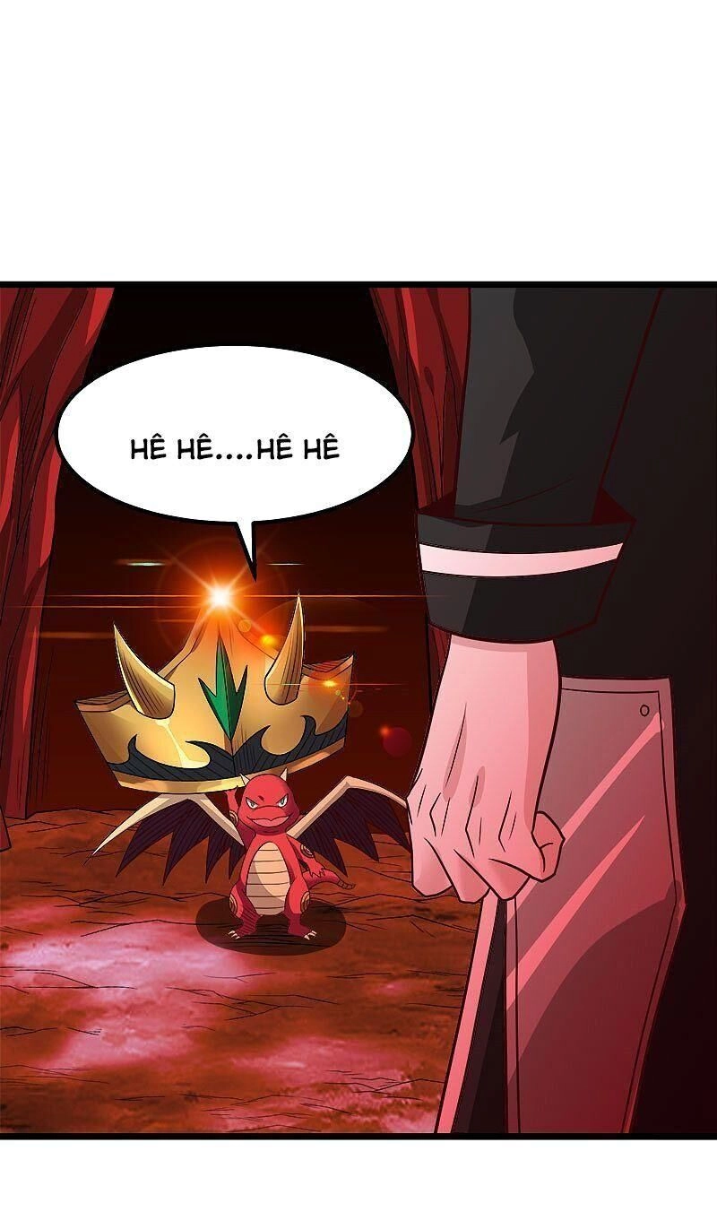 Kiếm Vũ Chapter 135 - 28