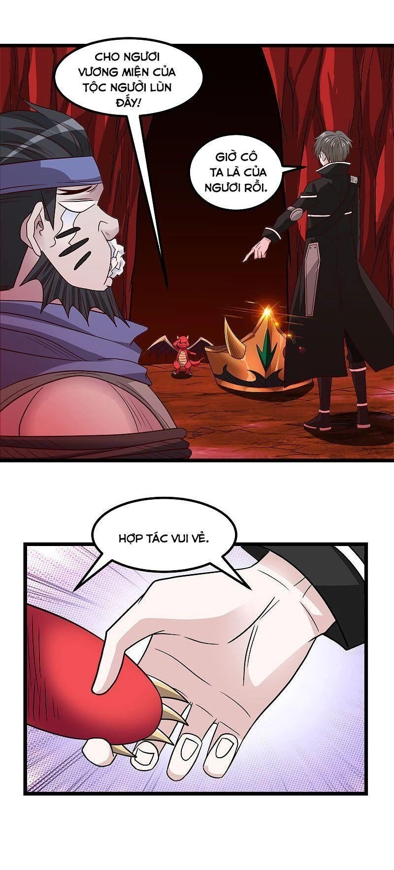 Kiếm Vũ Chapter 135 - 29