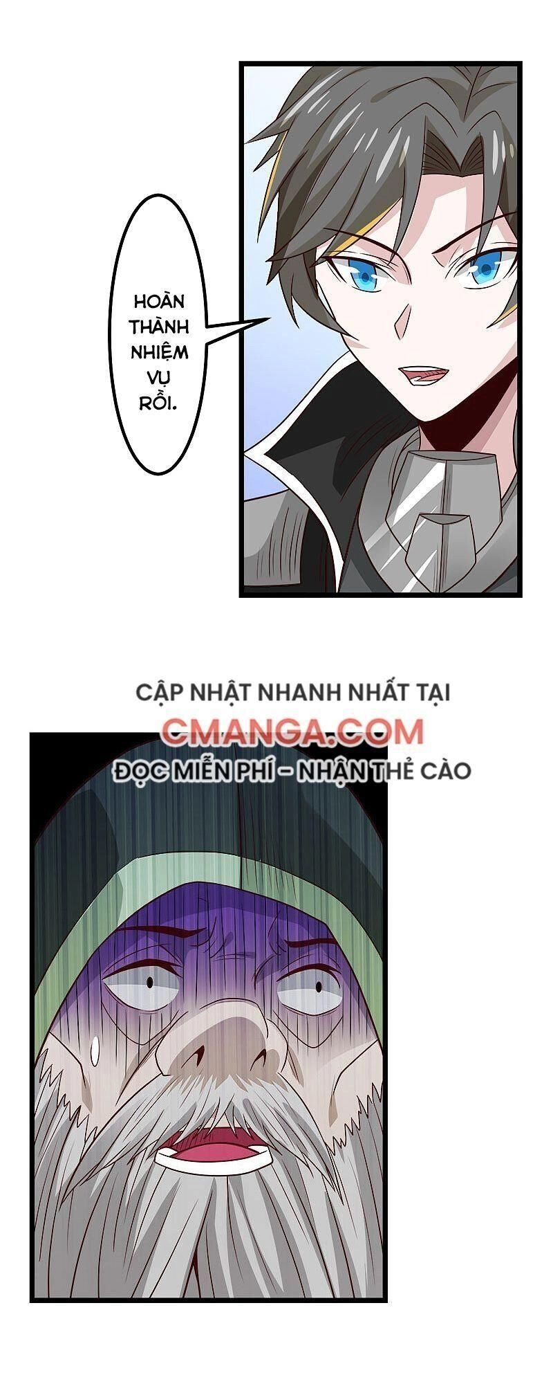 Kiếm Vũ Chapter 135 - 32