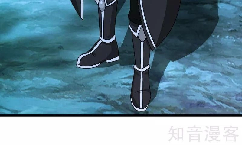 Kiếm Vũ Chapter 136 - 4