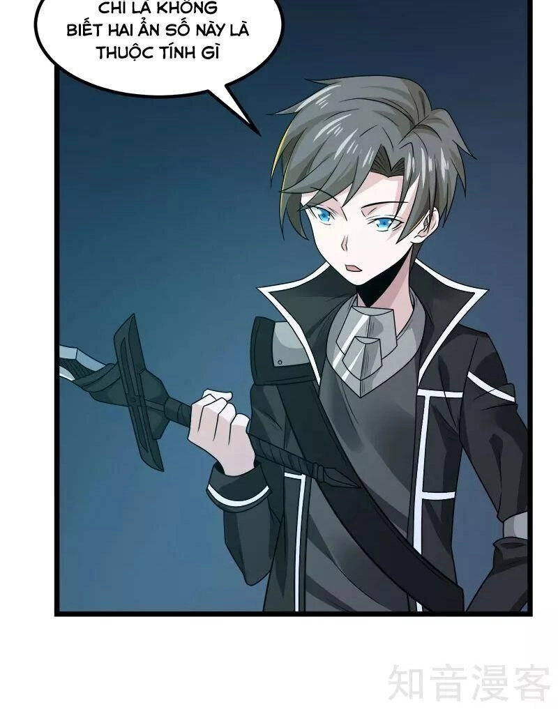 Kiếm Vũ Chapter 136 - 6