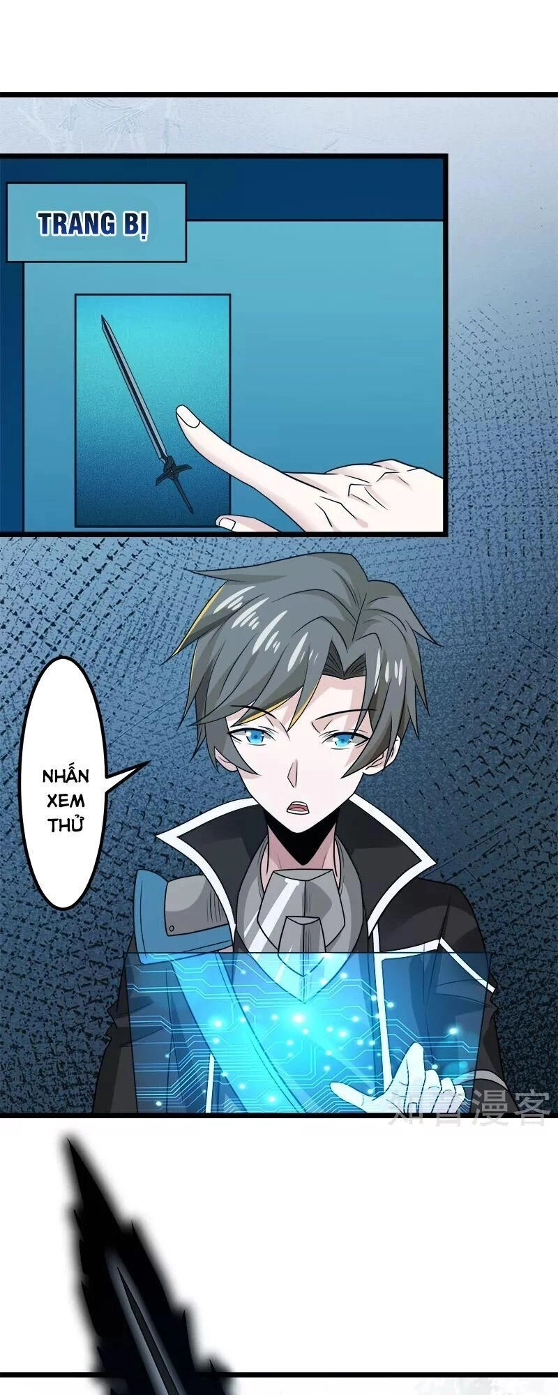 Kiếm Vũ Chapter 136 - 7